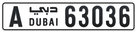 Dubai Plate number A 63036 for sale on Numbers.ae