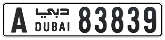 A 83839 - Plate numbers for sale in Dubai