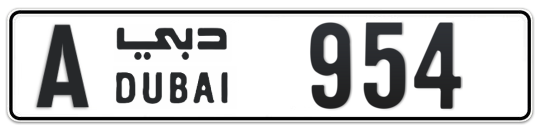 A 954 - Plate numbers for sale in Dubai