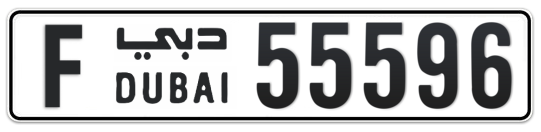 F 55596 - Plate numbers for sale in Dubai