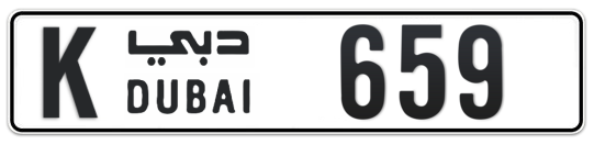K 659 - Plate numbers for sale in Dubai