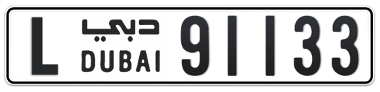 L 91133 - Plate numbers for sale in Dubai