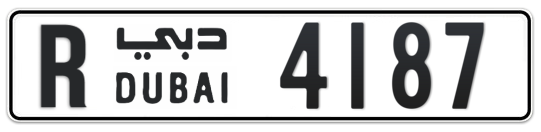 R 4187 - Plate numbers for sale in Dubai