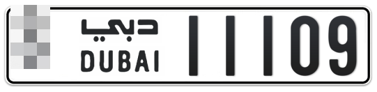  * 11109 - Plate numbers for sale in Dubai