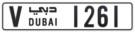 V 1261 - Plate numbers for sale in Dubai