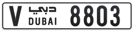 Dubai Plate number V 8803 for sale on Numbers.ae