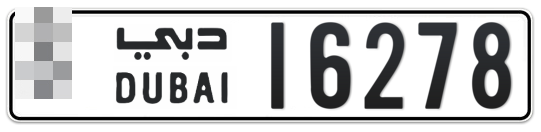  * 16278 - Plate numbers for sale in Dubai