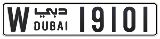 W 19101 - Plate numbers for sale in Dubai