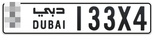 Dubai Plate number  * 133X4 for sale on Numbers.ae