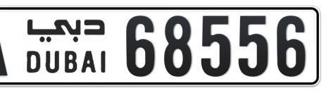Dubai Plate number A 68556 for sale - Short layout, Сlose view
