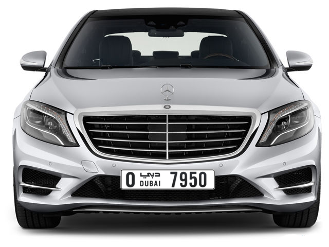 Dubai Plate number O 7950 for sale - Long layout, Full view