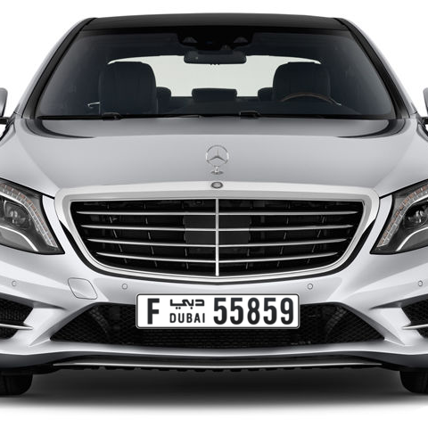 Dubai Plate number F 55859 for sale - Long layout, Сlose view