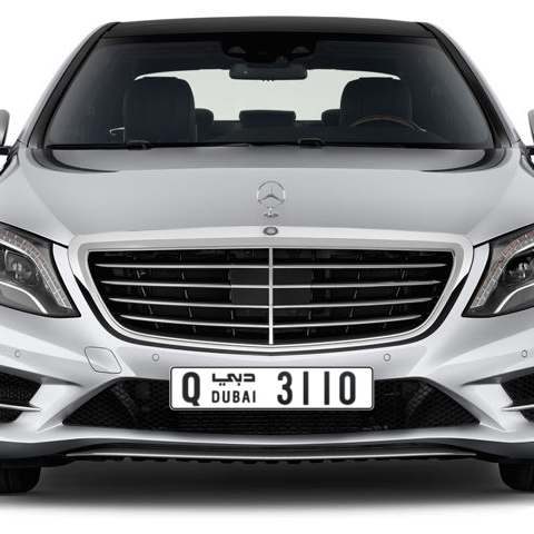 Dubai Plate number Q 3110 for sale - Long layout, Сlose view