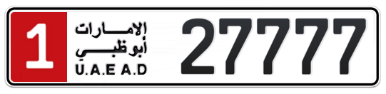 1 27777 - Plate numbers for sale in Abu Dhabi