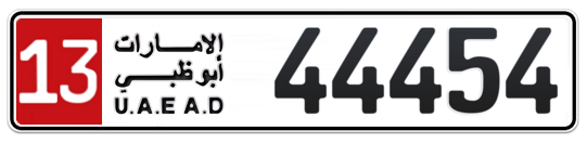 Abu Dhabi Plate number 13 44454 for sale on Numbers.ae