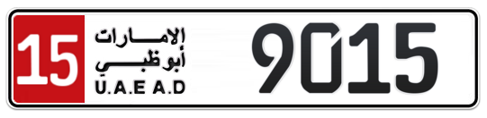 Abu Dhabi Plate number 15 9015 for sale on Numbers.ae