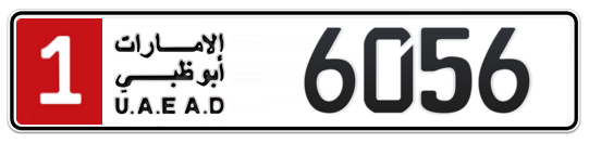 1 6056 - Plate numbers for sale in Abu Dhabi