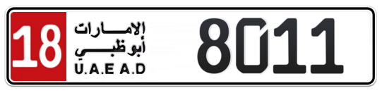 Abu Dhabi Plate number 18 8011 for sale on Numbers.ae