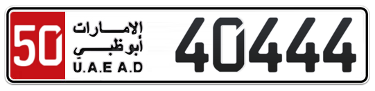 Abu Dhabi Plate number 50 40444 for sale on Numbers.ae