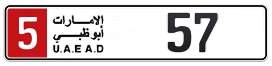 5 57 - Plate numbers for sale in Abu Dhabi