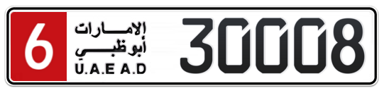 6 30008 - Plate numbers for sale in Abu Dhabi