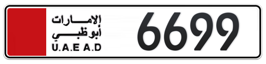  6699 - Plate numbers for sale in Abu Dhabi