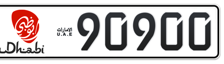 Abu Dhabi Plate number 12 90900 for sale - Short layout, Dubai logo, Сlose view