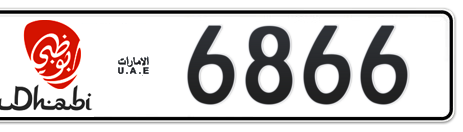 Abu Dhabi Plate number  * 6866 for sale - Short layout, Dubai logo, Сlose view