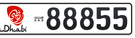 Abu Dhabi Plate number 1 88855 for sale - Short layout, Dubai logo, Сlose view