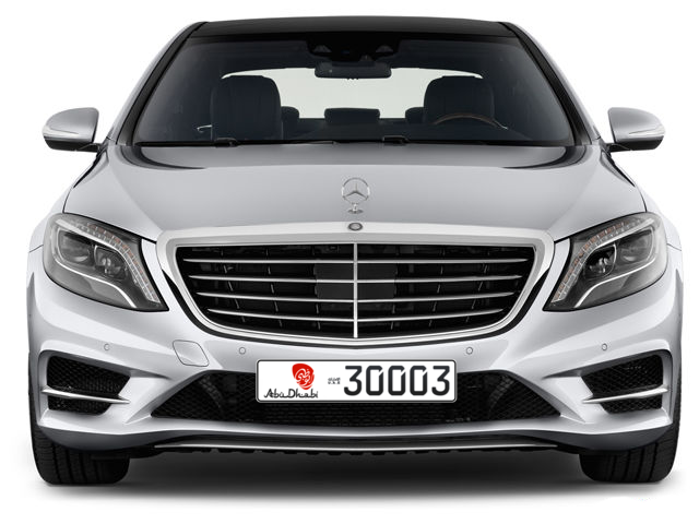 Abu Dhabi Plate number 15 30003 for sale - Long layout, Dubai logo, Full view
