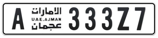 A 333Z7 - Plate numbers for sale in Ajman