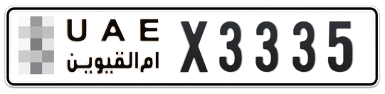  * X3335 - Plate numbers for sale in Umm Al Quwain