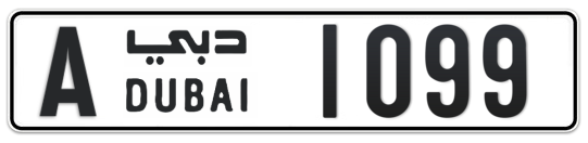 A 1099 - Plate numbers for sale in Dubai