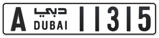 A 11315 - Plate numbers for sale in Dubai