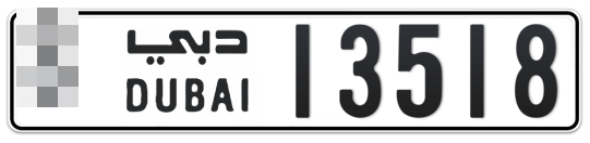  * 13518 - Plate numbers for sale in Dubai