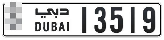  * 13519 - Plate numbers for sale in Dubai
