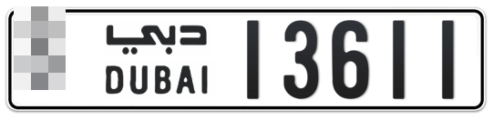  * 13611 - Plate numbers for sale in Dubai