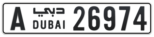 A 26974 - Plate numbers for sale in Dubai