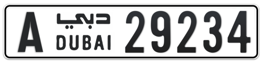 A 29234 - Plate numbers for sale in Dubai