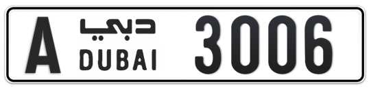 A 3006 - Plate numbers for sale in Dubai