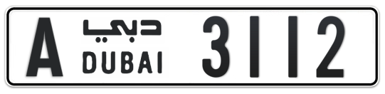 A 3112 - Plate numbers for sale in Dubai