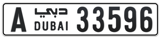 A 33596 - Plate numbers for sale in Dubai
