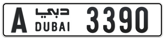 A 3390 - Plate numbers for sale in Dubai