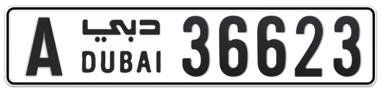 A 36623 - Plate numbers for sale in Dubai