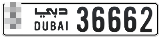  * 36662 - Plate numbers for sale in Dubai