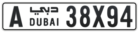 A 38X94 - Plate numbers for sale in Dubai