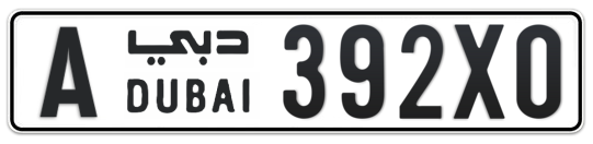 A 392X0 - Plate numbers for sale in Dubai