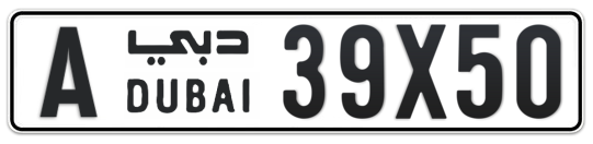 A 39X50 - Plate numbers for sale in Dubai