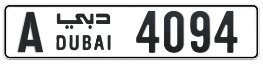 A 4094 - Plate numbers for sale in Dubai