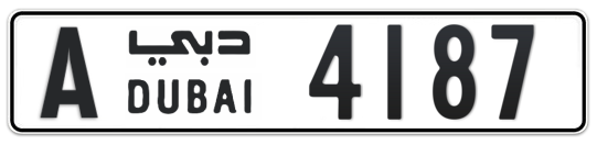 A 4187 - Plate numbers for sale in Dubai